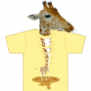 tee shirt Girafe