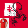 tee shirt Scorpion