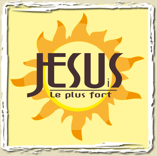 tee shirt JESUS