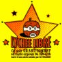 tee shirt Lychee Libre