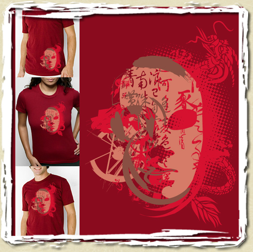 tee shirt JapanTrash