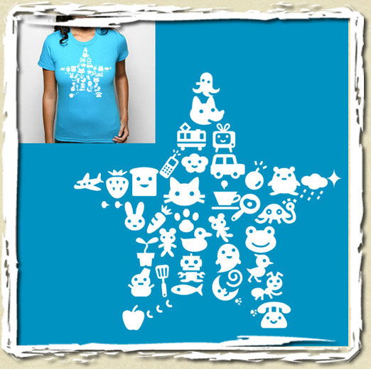 tee shirt Star