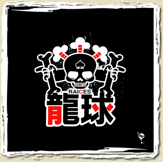 tee shirt MINISKULL KANJI (V02)