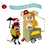 tee shirt Strange day