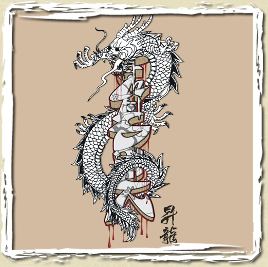 tee shirt Dragon Graffiti