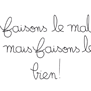 tee shirt Faisons-le